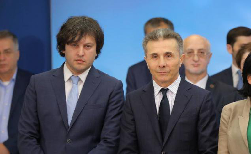 რა მისიით მიდის კობახიძე გაეროში – რას ამბობენ “ქართულ ოცნებაში”