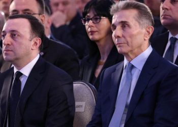 “ზუსტად ვიცი, რა უნდა გააკეთოს ღარიბაშვილმა, მაგრამ ის ამას არ აკეთებს” -რას აცხადებს გედევან ფოფხაძე
