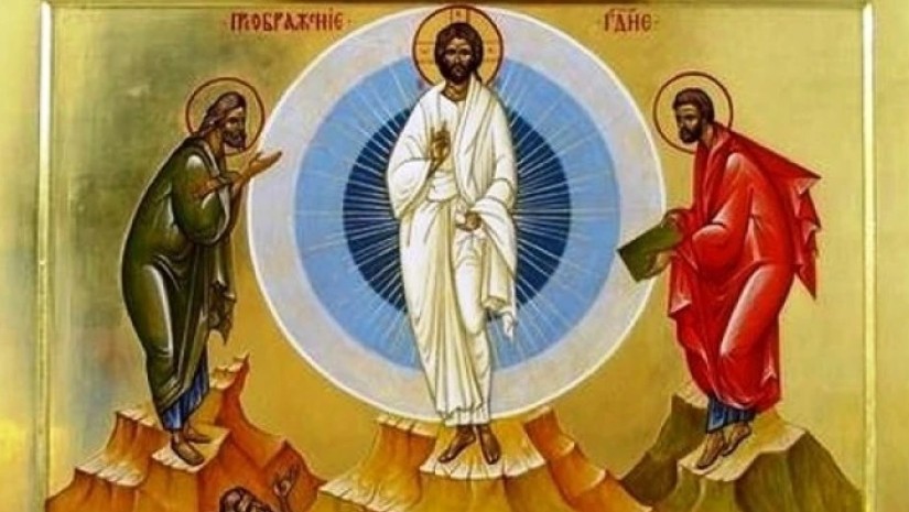დღეს ფერისცვალებაა
