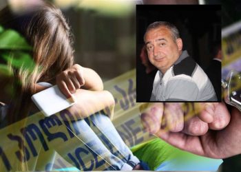 ცეკვის მასწავლებელს, რომელსაც 13 წლის გოგოს სექსუალურად შევიწროებას ედავებოდნენ, 11-წლიანი პატიმრობა მიესაჯა