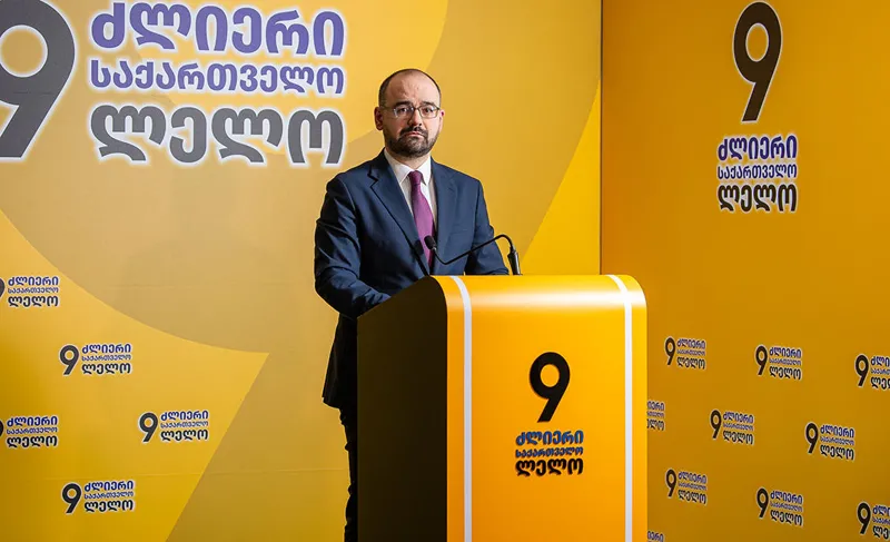 “პოლონეთის გადაწყვეტილება დემოგრაფიული კატასტროფის დასტურია…” – რას ამბობს გრიგოლ გეგელია