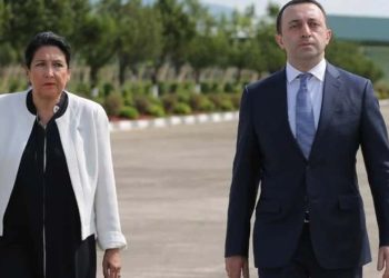 რას აცხადებს სალომე ზურაბიშვილი ირაკლი ღარიბაშვილზე