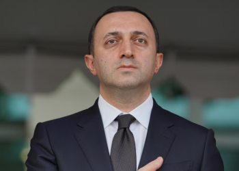 ინფორმაციით, ირაკლი ღარიბაშვილმა სასამართლო პროცესზე დასწრებაზე უარი განაცხადა