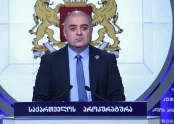 “დიდი ოდენობით ქრთამის აღების ფაქტზე გამოძიებას ინფორმაცია ვასილ მხეიძემ მიაწოდა – გამოძიებასთან ითანამშრომლა ჯუანშერ ბურჭულაძემაც” – რა განცხადებას აკეთებს პროკურატურა
