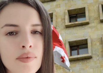 პროკურატურა ბაჩალიაშვილის საქმეზე განცხადებას ავრცლებს