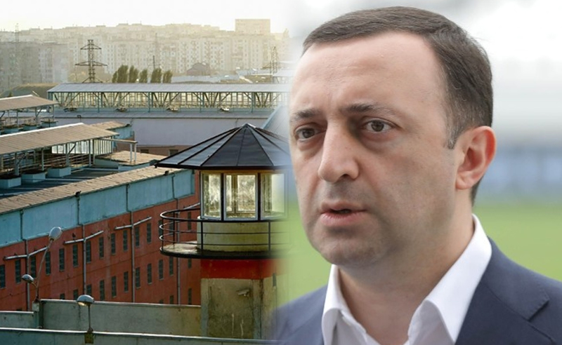 საზოგადოება ირაკლი ღარიბაშვილის წერილის მოლოდინში – ადვოკატი ირაკლი ღარიბაშვილთან ციხეში დღის მეორე ნახევარში შევა