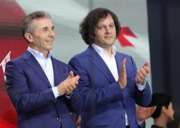 “ერთმანეთს ხოცავენ…” – რას ამბობს “ქართული ოცნება” “ნაციონალურ მოძრაობაში” მიმდინარე პროცესებზე
