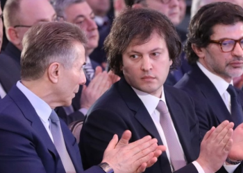 “ივანიშვილი მეტადაა დამოკიდებული დღევანდელ პრემიერზე, ვიდრე პრემიერი მასზე” – დავით უსუფაშვილი