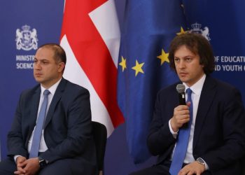 700 000 ლარი დაიხარჯება ღონისძიებაში, სადაც მაღალჩინოსნები პირველ კურსელებს სიტყვით მიმართავენ
