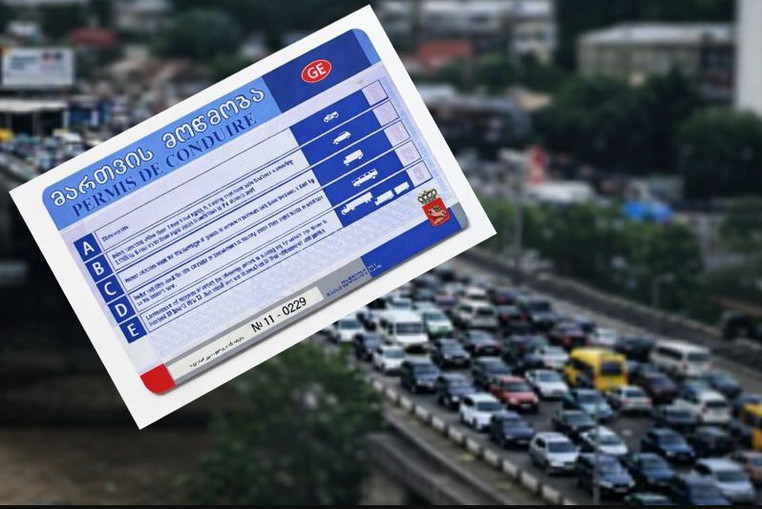 2026 წლის მეორე კვარტალში ქართული მართვის მოწმობა 126-მა რუსმა აიღო – როგორია სტატისტიკა