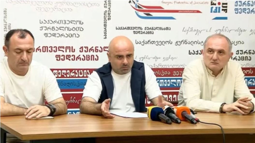 საინიციატივო ჯგუფის წევრები დღეს იურიდიული კომიტეტის თავმჯდომარეს შეხვდებიან