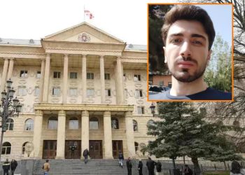 გიგა ავალიანის საქმეზე დაკავებულ არასრულწლოვნებს, ნია იმნაძესა და ანასტასია ბერუაშვილს აღკვეთის ღონისძიების სახით პატიმრობა შეეფარდათ