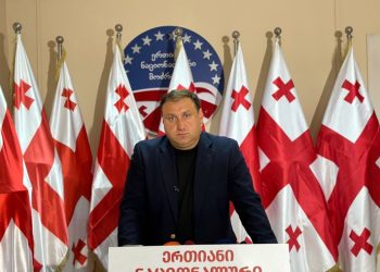 “ივანიშვილის რეჟიმმა საქართველო რუსული და ირანული ფულის კრიპტო-სამრეცხაოდ აქცია…” – ლაშა ფარულავა