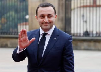 ირაკლი ღარიბაშვილის ცოლის დის ქმარი პრობაციის ეროვნული სააგენტოდან გაუშვეს – რას ამბობს ირაკლი ღარიბაშვილის ადვოკატი