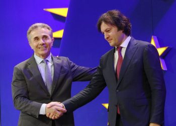 “ივანიშვილი მომწიფებულია იმისთვის, რომ კობახიძე მიაბრძანოს დაკავებული თანამდებობიდან”- ირმა ინაშვილის სკანდალური განცხადება