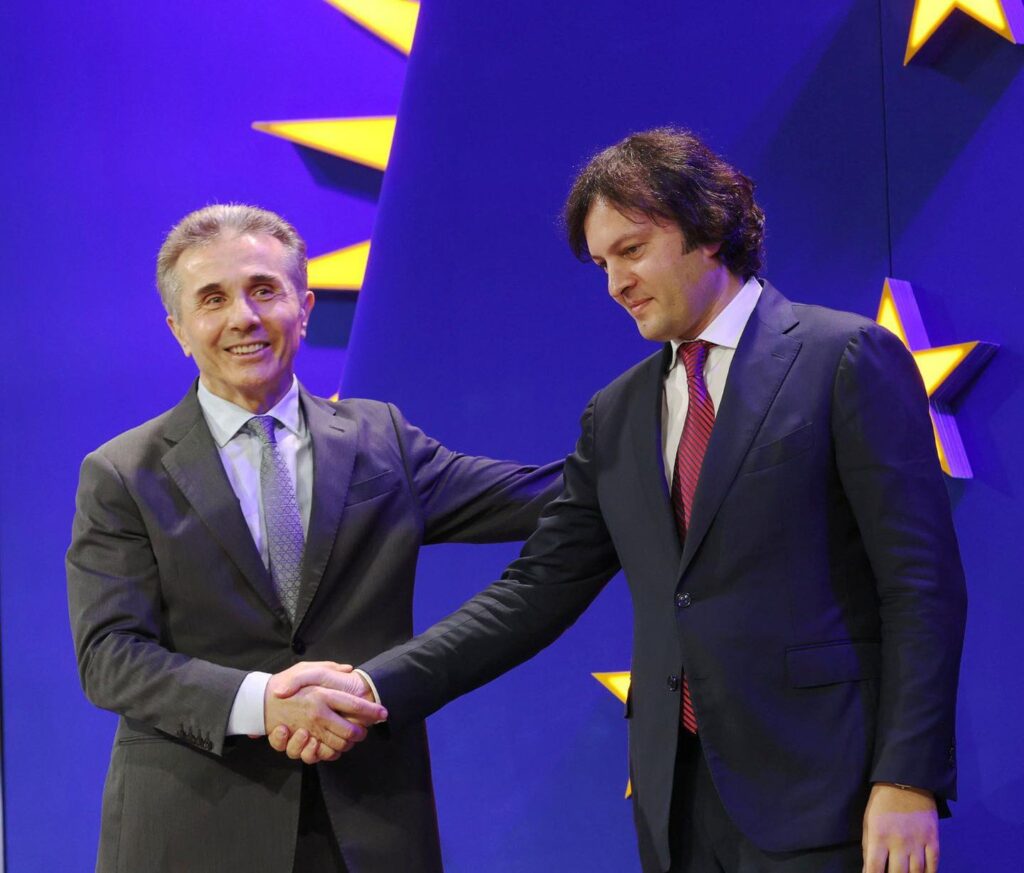 “ივანიშვილი მომწიფებულია იმისთვის, რომ კობახიძე მიაბრძანოს დაკავებული თანამდებობიდან”- ირმა ინაშვილის სკანდალური განცხადება