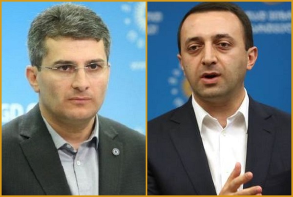 ცნობილია, რა შინაარსის წერილი მიიღო ირაკლი ღარიბაშვილმა ციხეში მამუკა მდინარაძისგან