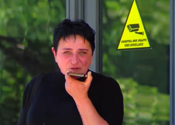 2 წლის წინ დაკარგული გურამ დადიანიძის დედა გვიან ღამით, მლეთაში სამძებრო სამუშაოების ადგილას იმყოფებოდა
