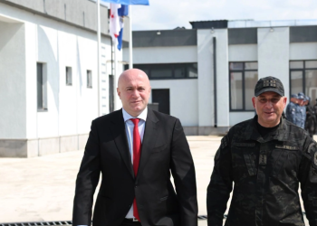 შინაგან საქმეთა მინისტრმა ქუთაისში განსაკუთრებულ დავალებათა დეპარტამენტის ახალი ბაზა გახსნა