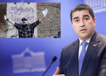 “ვერ გავემიჯნები ვერაფერს, რისი მონაწილეც არ ვარ…” რას ამბობს პაპუაშვილი “უცნობის” ვიდეოზე