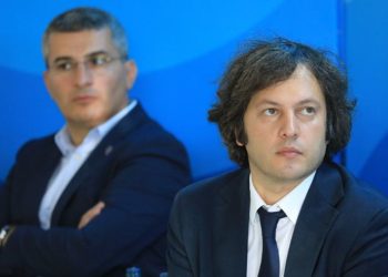 როგორ ეხმაურება ირაკლი კობახიძე მამუკა მდინარაძის პოლიტიკიდან წასვლას?