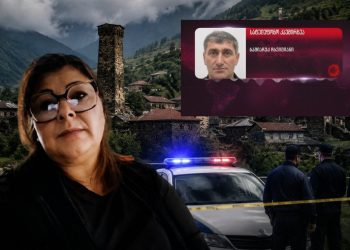 ექსკლუზიური ინტერვიუ ბაშიაჩუკ ჩხვიმიანთან, რომელსაც ნატა ვიბლიანი გაუპატიურებაში ადანაშაულებს