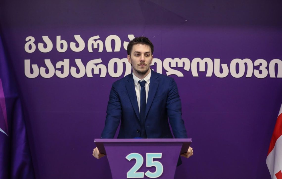 “ჩვენი პოლიტიკური საქმიანობის გაგრძელებას ვერანაირი რეპრესიული სარჩელები ვერ შეუშლის ხელს”- გიორგი ჭანტურია