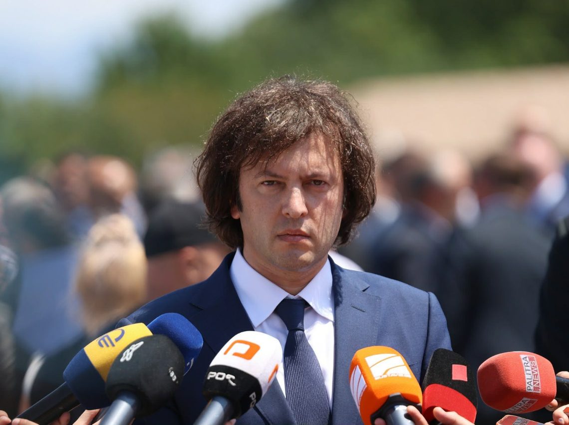 “ხელისუფლების მაღალ დონეზე სრულად არის აღმოფხვრილი კორუფცია…” – რას ამბობს ირაკლი კობახიძე