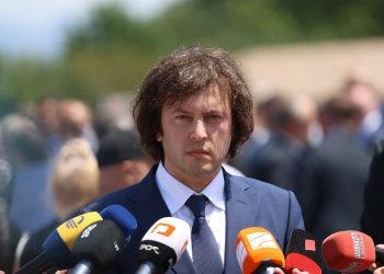 “ხელისუფლების მაღალ დონეზე სრულად არის აღმოფხვრილი კორუფცია…” – რას ამბობს ირაკლი კობახიძე