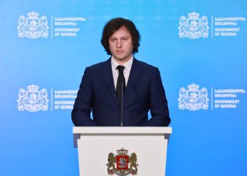 “ახლო მომავალში არსებით ცვლილებას არ ველოდებით…” – რა განცხადებას ავრცელებს ირაკლი კობახიძე
