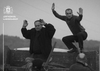 ეროვნული კინოცენტრი „ოსკარზე“ საქართველოს სახელით ლევან კოღუაშვილის ფილმს – „გურია“ წარადგენს
