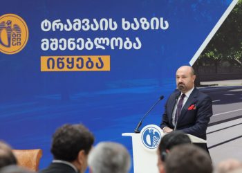 “დარწმუნებული ვარ, ტრამვაის ხაზი თბილისელებს დიდი დროის განმავლობაში მოემსახურება…” – რა განცხადებას ავრცელებს კომპანია Emre Ray-ს თავმჯდომარე
