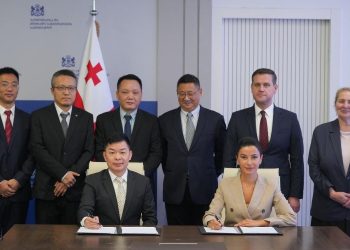 საქართველოს ეკონომიკისა და მდგრადი განვითარების სამინისტროსა და ჩინურ ჰოლდინგ Dabaihui Industrial Group-ს შორის თანამშრომლობის ურთიერთგაგების მემორანდუმი გაფორმდა