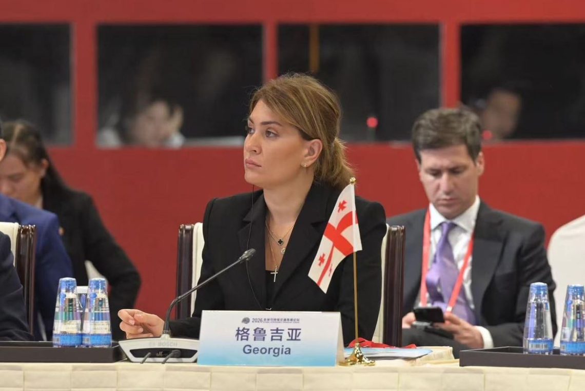 “საქართველო მზად არის ჩინეთთან და შუა დერეფანში ჩართულ ყველა ქვეყანასთან ერთად გააგრძელოს მუშაობა დერეფნის კონკურენტუნარიანობის გასაძლიერებლად”- რას ამბობს თამარ იოსელიანი
