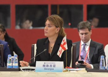 “საქართველო მზად არის ჩინეთთან და შუა დერეფანში ჩართულ ყველა ქვეყანასთან ერთად გააგრძელოს მუშაობა დერეფნის კონკურენტუნარიანობის გასაძლიერებლად”- რას ამბობს თამარ იოსელიანი
