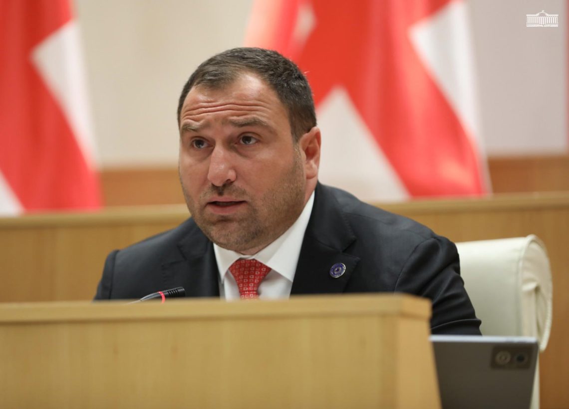 “საქართველოს ჰყავს მეგობრები და პარტნიორები, მაგრამ საქართველოს ბედის გადაწყვეტის უფლება მხოლოდ ქართველ ხალხს ეკუთვნის, ეს პრინციპი ჩვენთვის არ იცვლება”- რას ამბობს ირაკლი კირცხალია