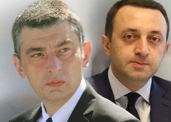 “მოულოდნელი ღალატი ჩაიდინა”- რას ამბობს ღარიბაშვილი გიორგი გახარიაზე