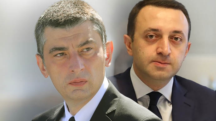 “მოულოდნელი ღალატი ჩაიდინა”- რას ამბობს ღარიბაშვილი გიორგი გახარიაზე