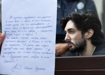დენის კულანინი ამბობს, რომ შეწყალების აქტი მისი უარის მიუხედავად მაინც გამოსცეს