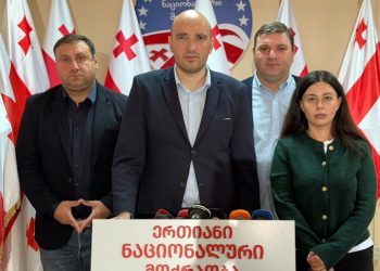 მიუხედავად შსს-ს უარისა, აქცია რიყის დოქებთან მაინც შედგება – რას ამბობს ირაკლი ფავლენიშვილი