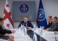 ახალი ხელმძღვანელები ჰყავს საგამოძიებო სამსახურის 4 რეგიონულ სამმართველოს
