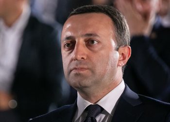 “დაანებეთ ჩემ წინააღმდეგ ამ ბინძურ პოლიტიკურ თამაშებს! ხალხმა იცის, ვინ არის ირაკლი ღარიბაშვილი”- ღარიბაშვილი