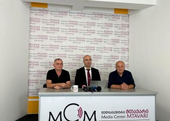 “ვისაუბრებ დამოუკიდებელი საქართველოს ისტორიაში უპრეცედენტო ორგანიზებულ დანაშაულებრივ ჯგუფზე ყოფილი გენერალური პროკურორის, ოთარ ფარცხალაძის ხელმძღვანელობით” –  ტარიელ კაკაბაძე