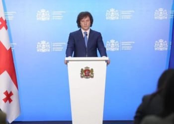 “სიაში დარჩებიან ის ადამიანები, რომლებთაც რეალურად ესაჭიროებათ სოციალური შემწეობა…” – რას ამბობს ირაკლი კობახიძე