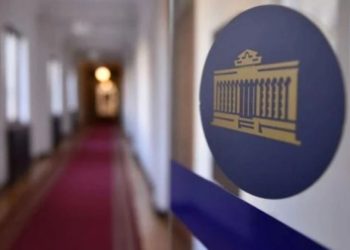 პარლამენტმა მესამე მოსმენით მიიღო კანონპროექტი, რომლის მიხედვითაც, ქონების გადასახადს მხოლოდ 100 ათასი ლარისა და მეტი შემოსავლის მქონე პირები გადაიხდიან