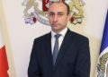 რა ქონებას ფლობს გელა გელაძის ოჯახი