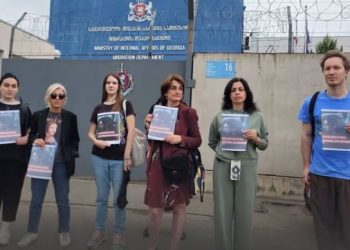 აქციაზე დაკავებული დენის კულანინის მხარდასაჭერად მიგრაციის დეპარტამენტთან აქცია გაიმართა