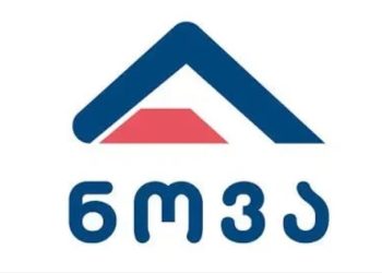 კომპანია „ნოვა“ გურამიშვილის გამზირზე მომხდარ ინციდენტთან დაკავშირებით განცხადებას ავრცელებს