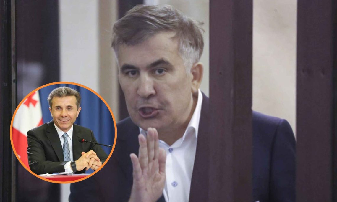 ” ძმურად, როგორც “დიქტატორს” დიქტატორთან თხოვნა მაქვს” – მიხეილ სააკაშვილი ივანიშვილს მიმართავს