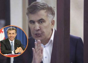 ” ძმურად, როგორც “დიქტატორს” დიქტატორთან თხოვნა მაქვს” – მიხეილ სააკაშვილი ივანიშვილს მიმართავს